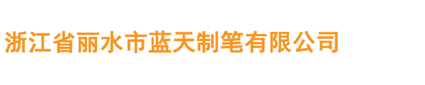 鄂爾多斯市發(fā)財羊農(nóng)牧業(yè)開發(fā)有限公司